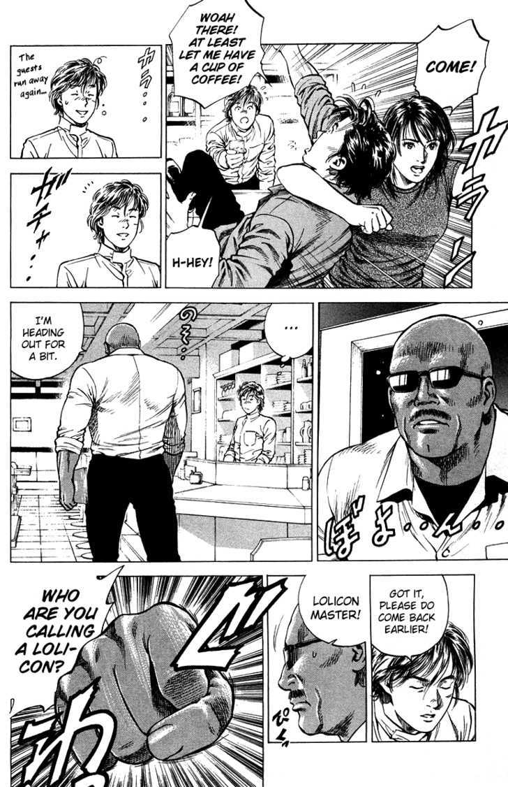 Angel Heart chapter 141 - page 8