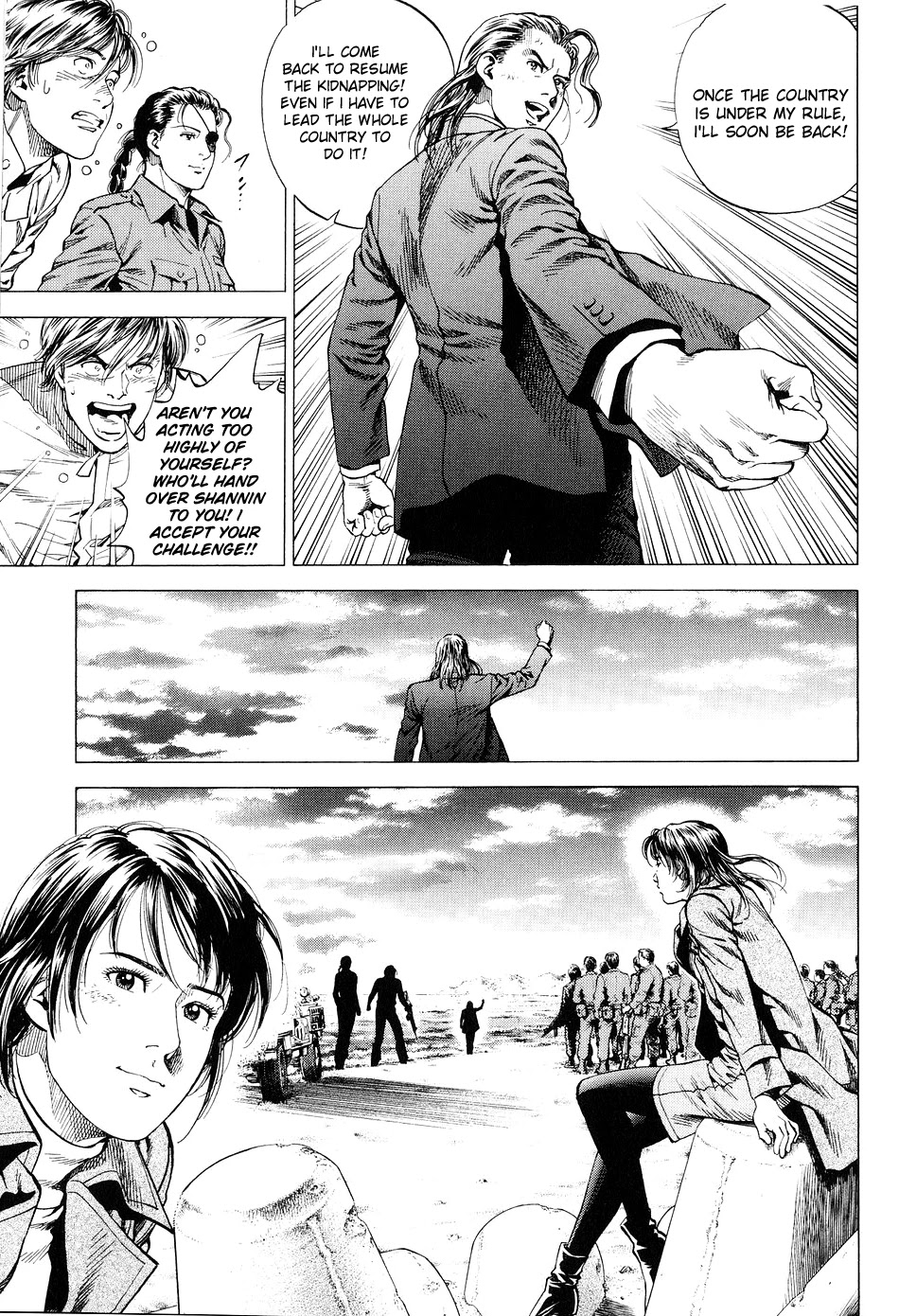 Angel Heart chapter 210 - page 22