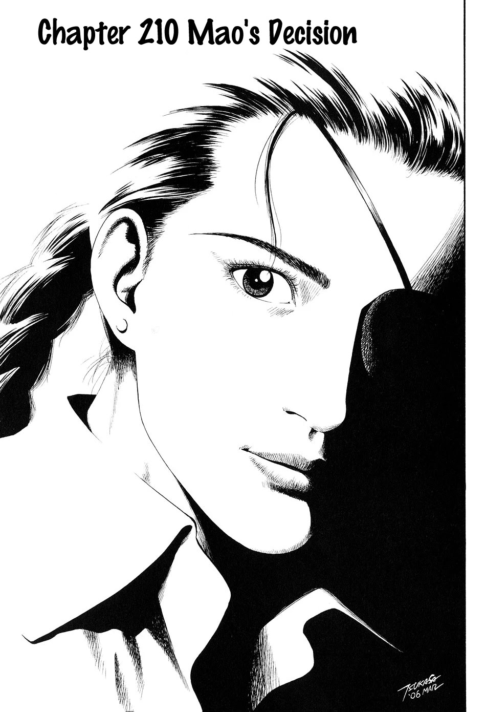 Angel Heart chapter 210 - page 6