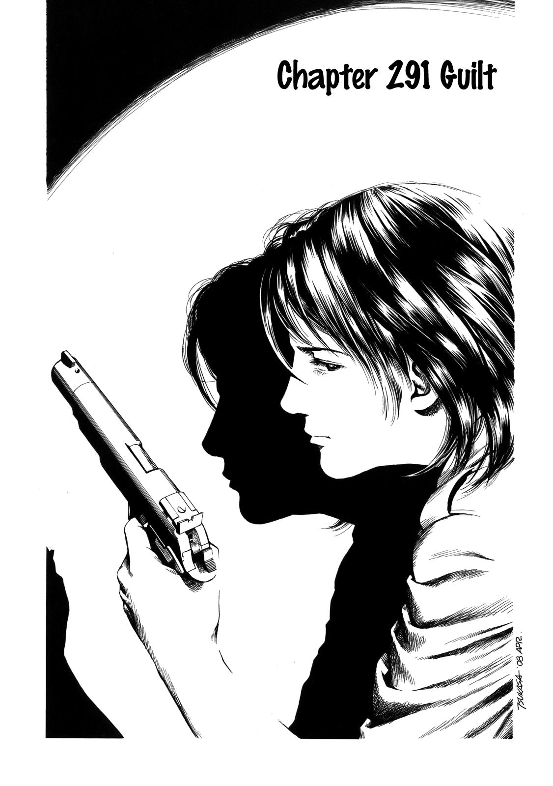 Angel Heart chapter 291 - page 1