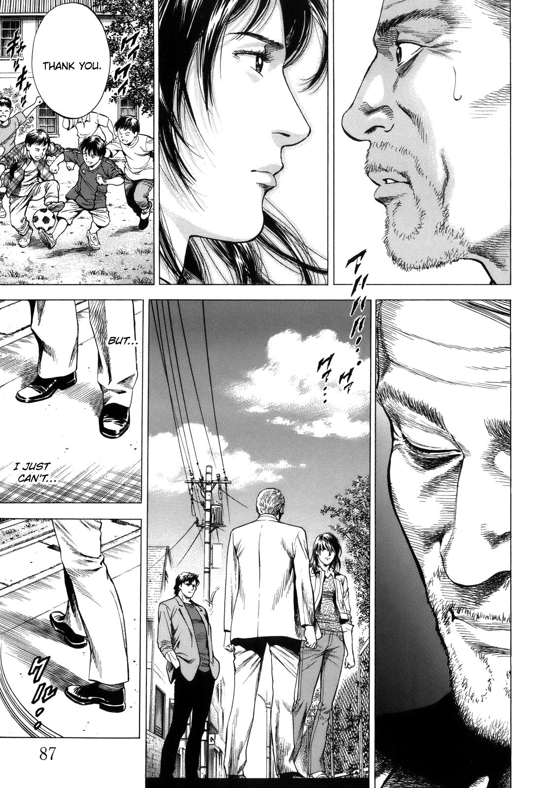 Angel Heart chapter 291 - page 11