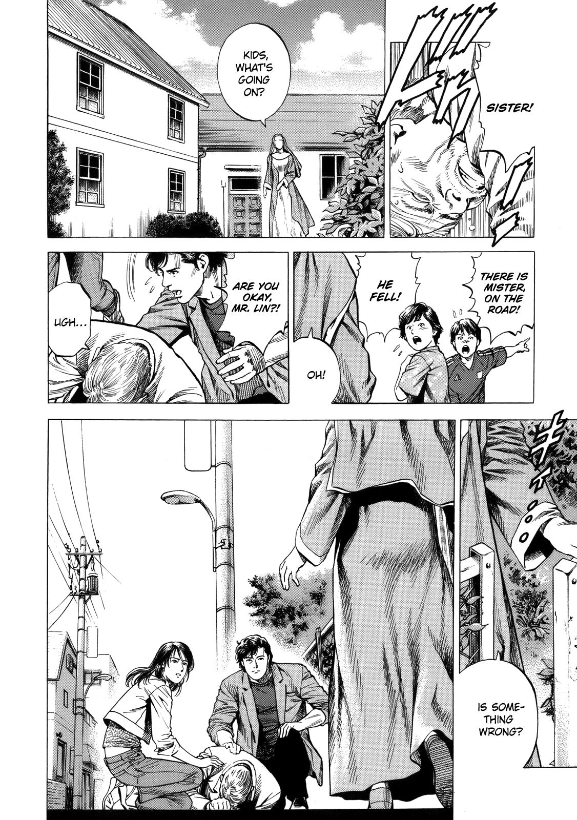 Angel Heart chapter 291 - page 14