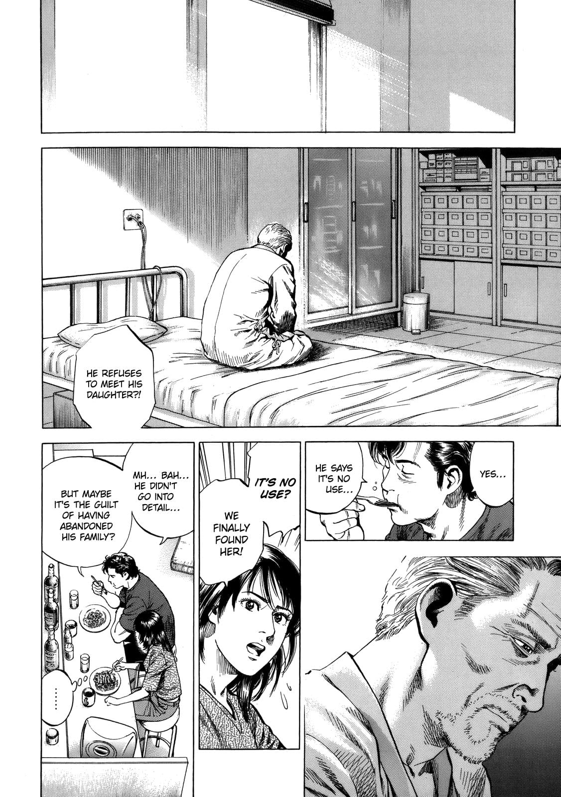 Angel Heart chapter 291 - page 2
