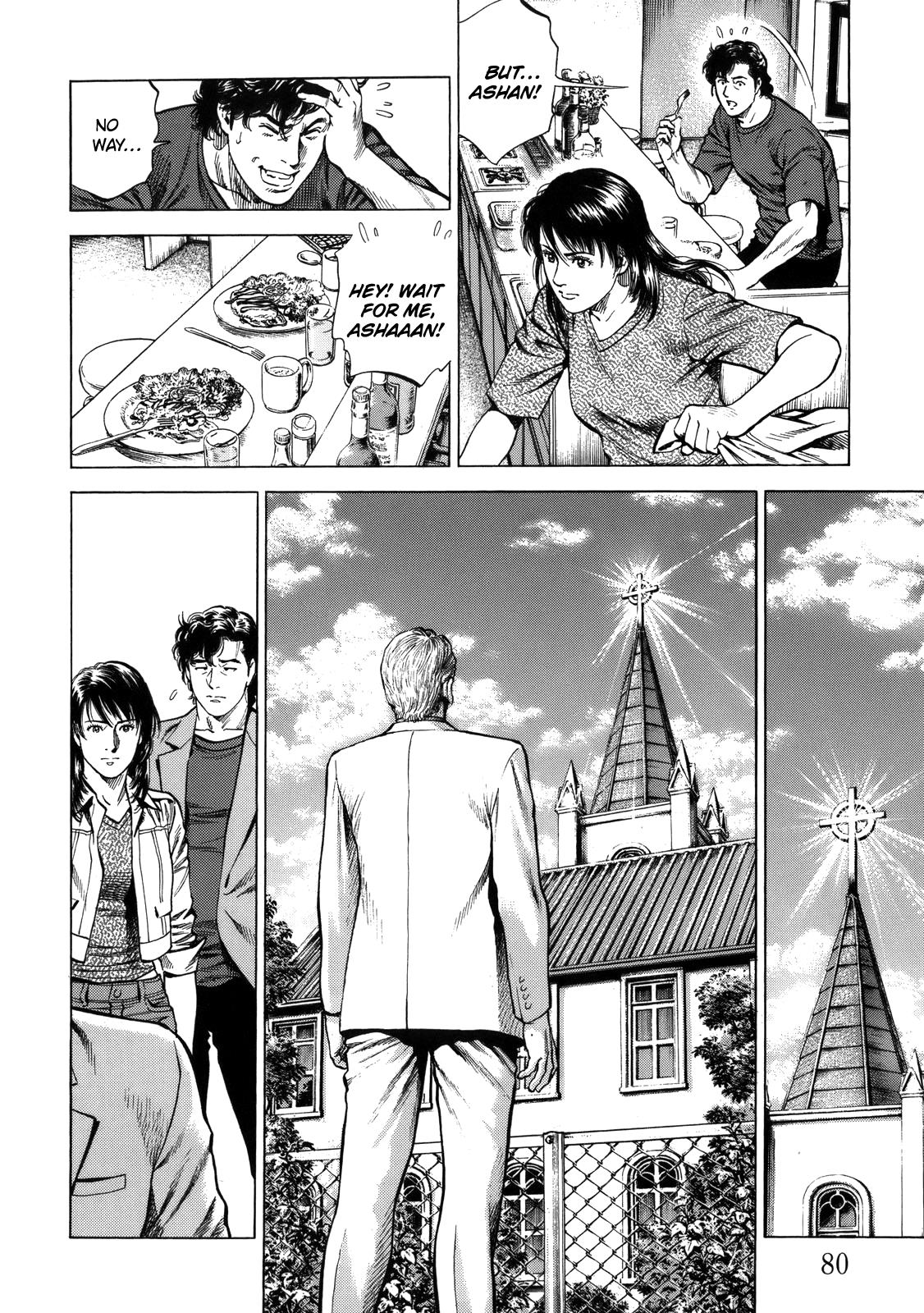 Angel Heart chapter 291 - page 4
