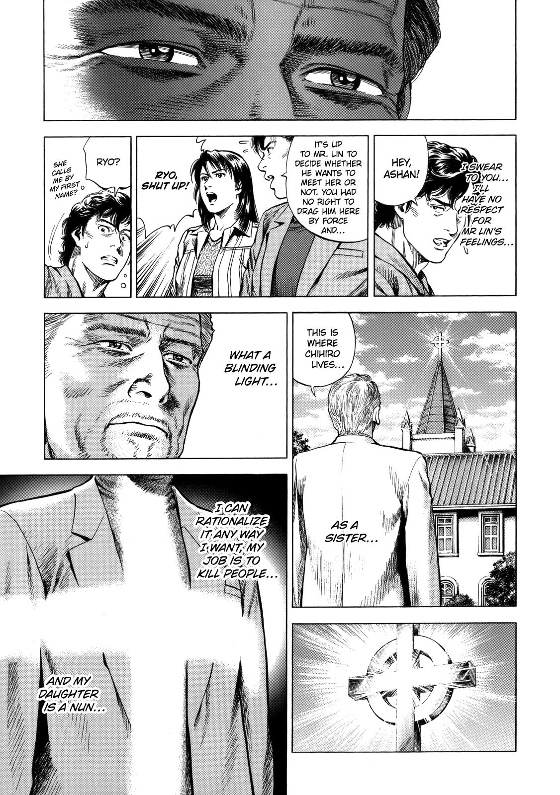 Angel Heart chapter 291 - page 5