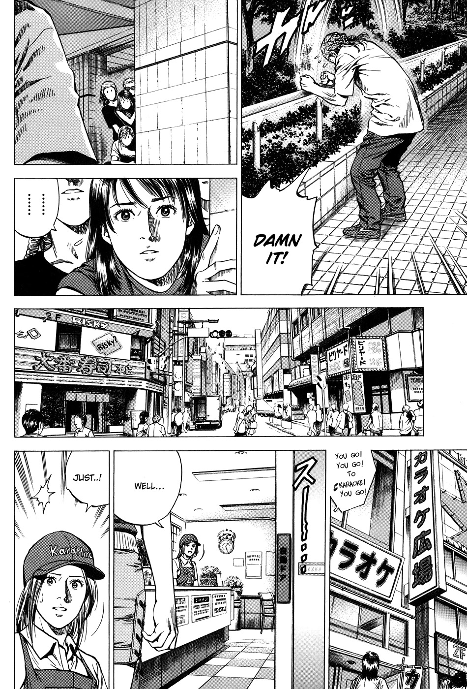 Angel Heart chapter 255 - page 10