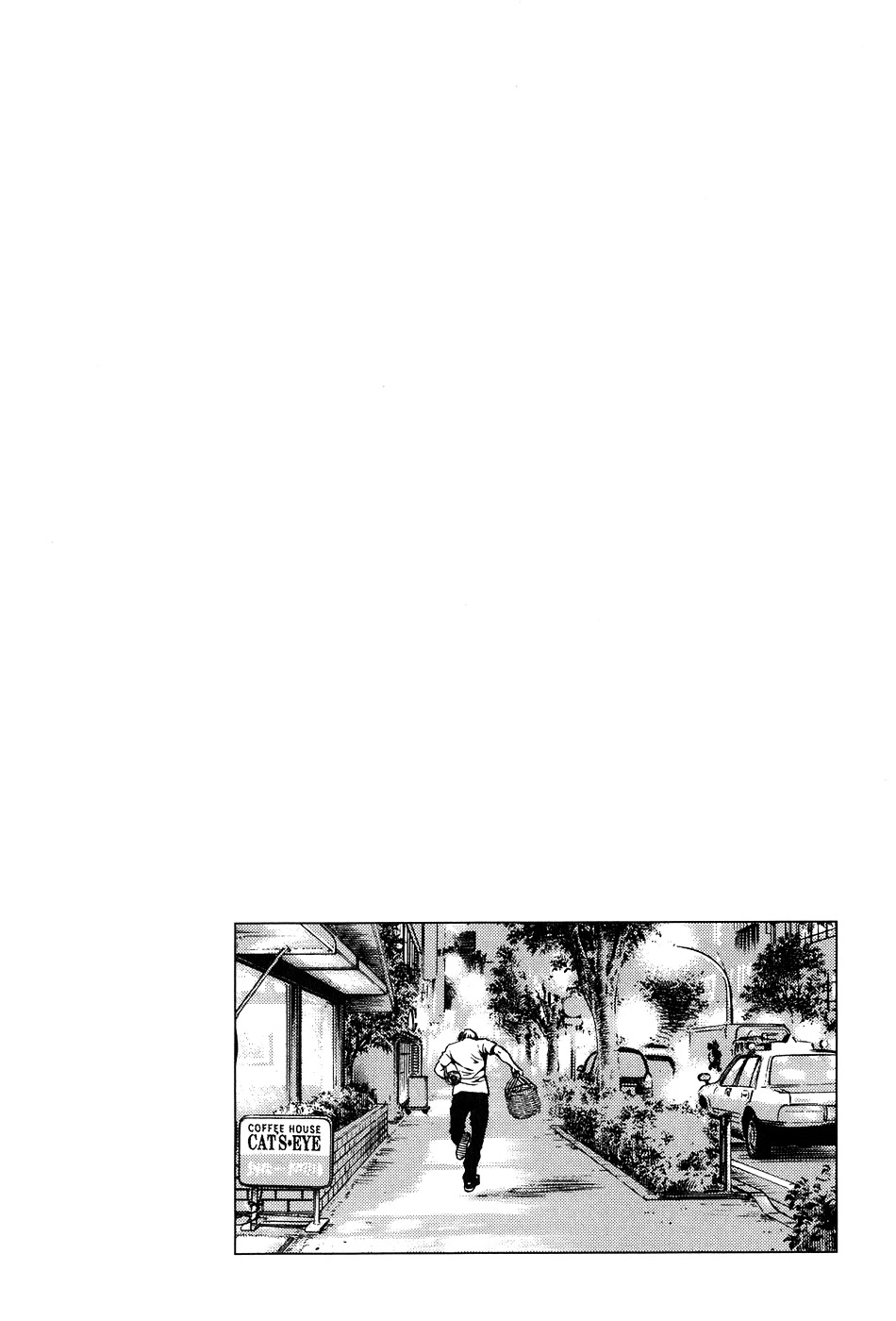 Angel Heart chapter 255 - page 19