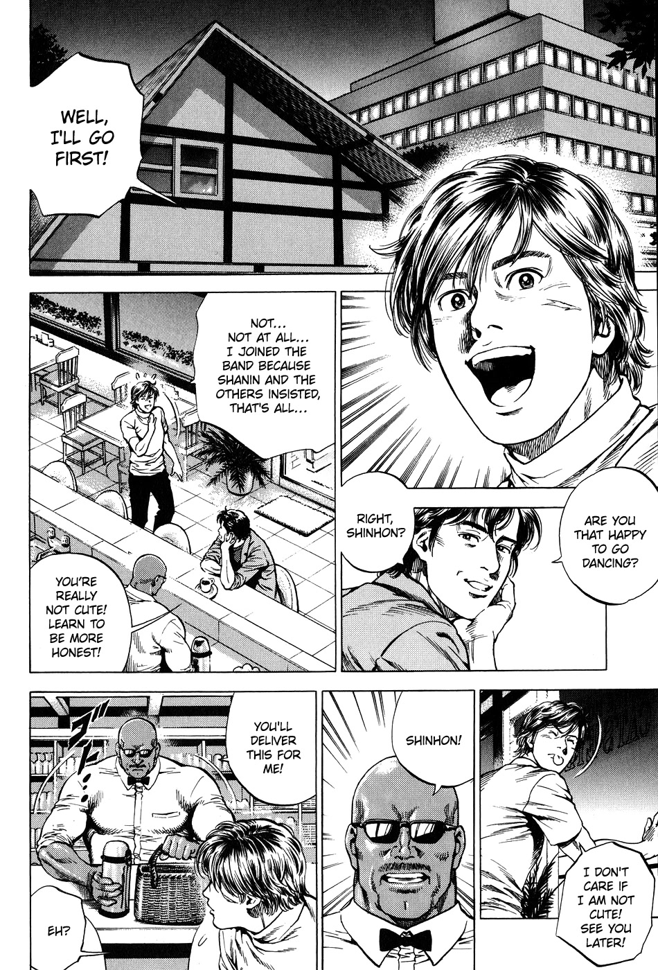Angel Heart chapter 255 - page 2