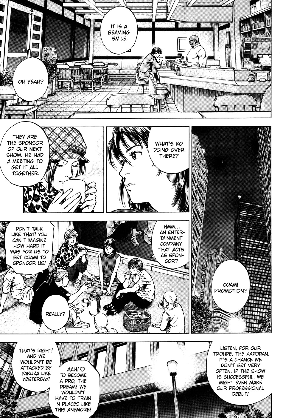 Angel Heart chapter 255 - page 5