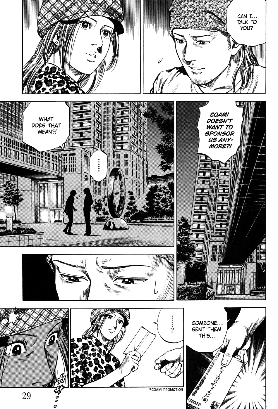 Angel Heart chapter 255 - page 7