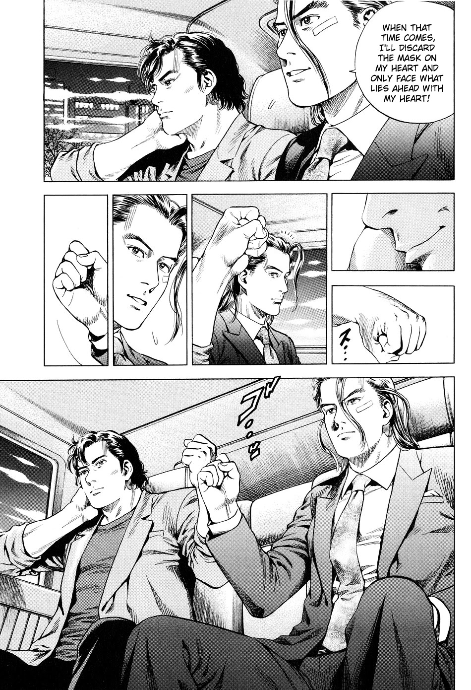 Angel Heart chapter 211 - page 13