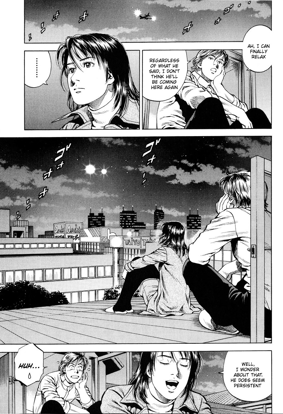 Angel Heart chapter 211 - page 15