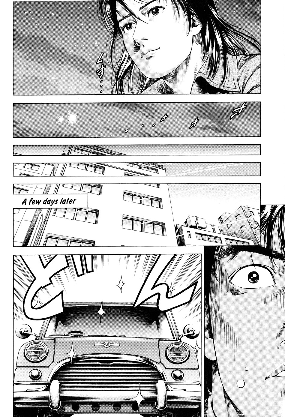 Angel Heart chapter 211 - page 16