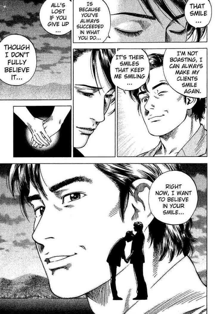 Angel Heart chapter 179 - page 17