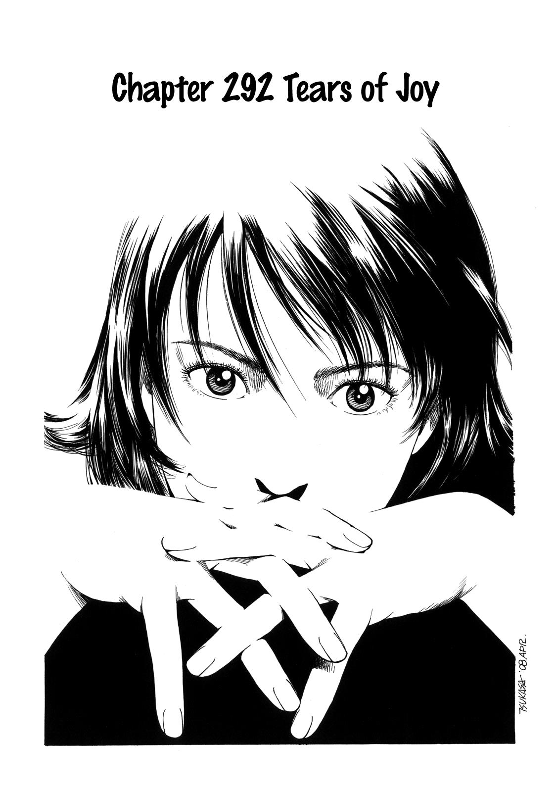 Angel Heart chapter 292 - page 1