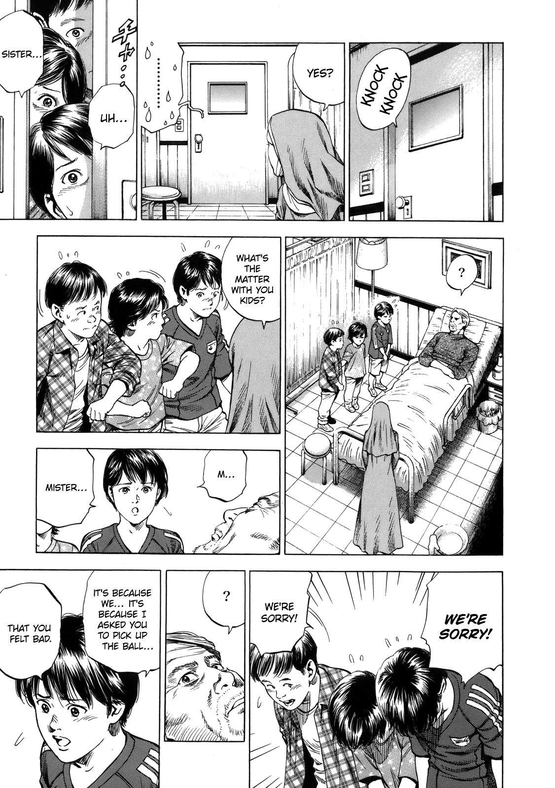 Angel Heart chapter 292 - page 11