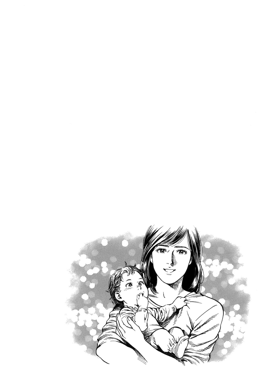 Angel Heart chapter 292 - page 19