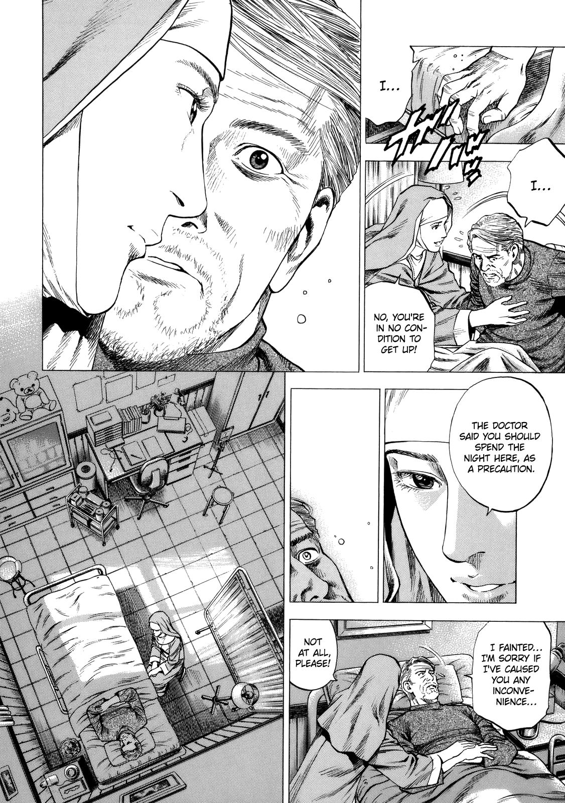 Angel Heart chapter 292 - page 4