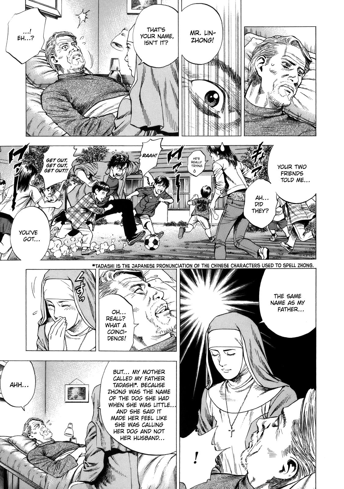 Angel Heart chapter 292 - page 5