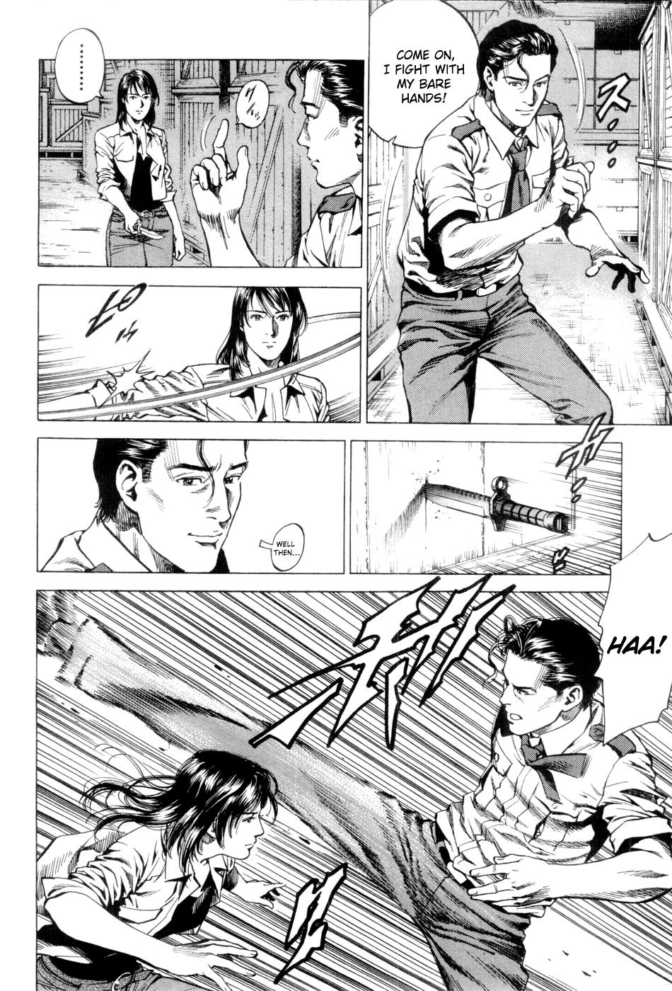 Angel Heart chapter 236 - page 10