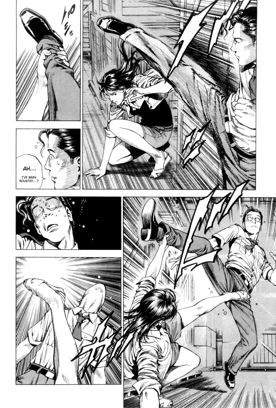 Angel Heart chapter 236 - page 14