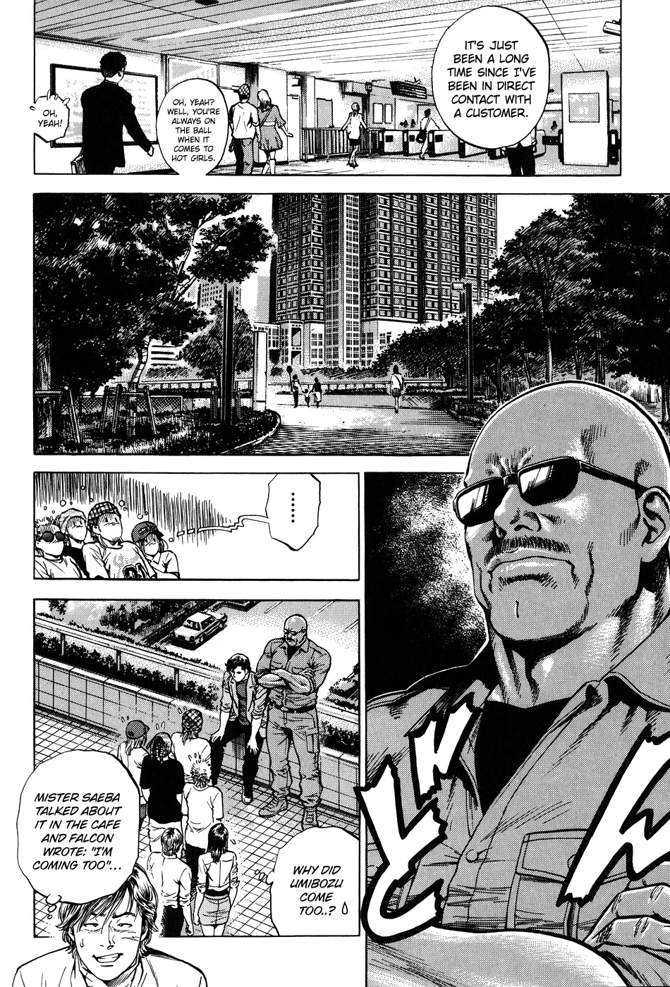 Angel Heart chapter 256 - page 10