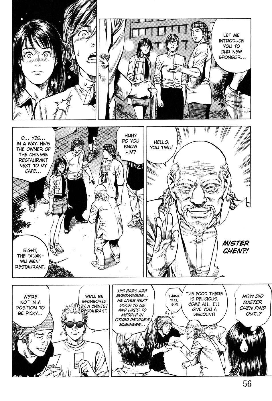Angel Heart chapter 256 - page 16