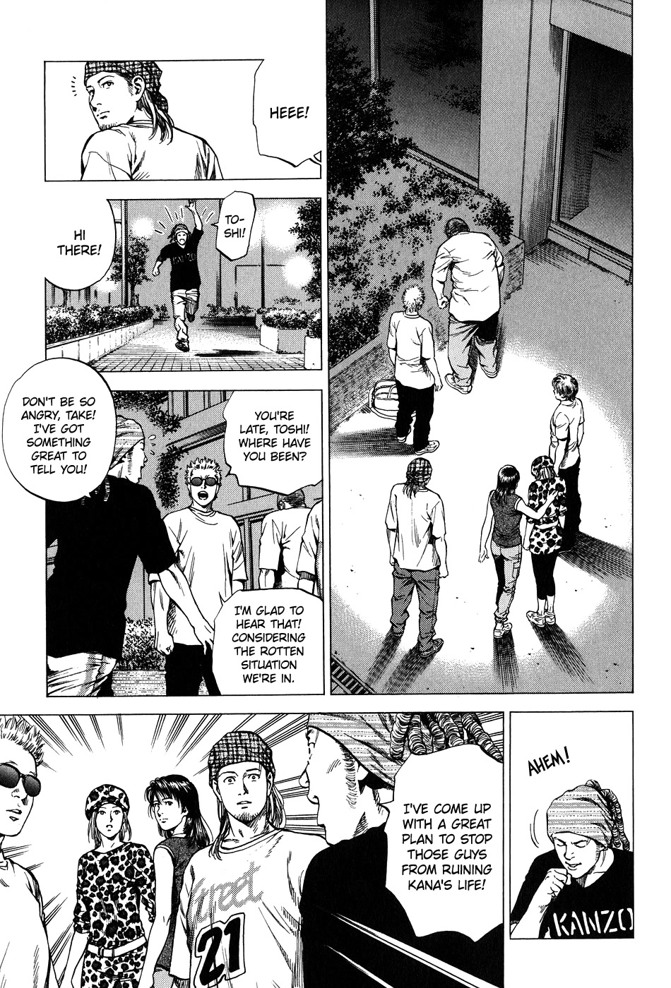 Angel Heart chapter 256 - page 7
