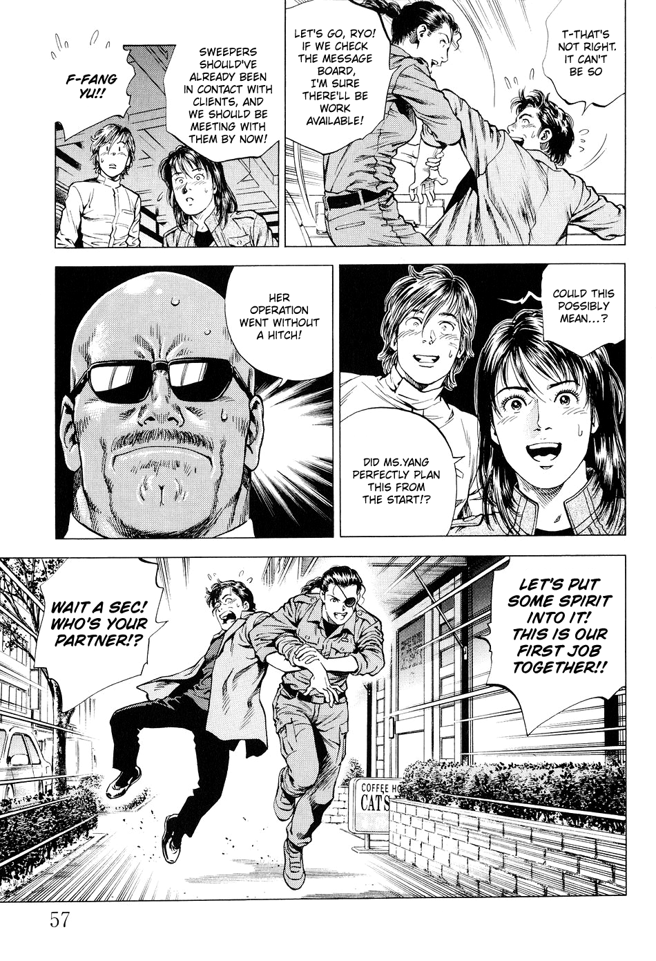 Angel Heart chapter 212 - page 17