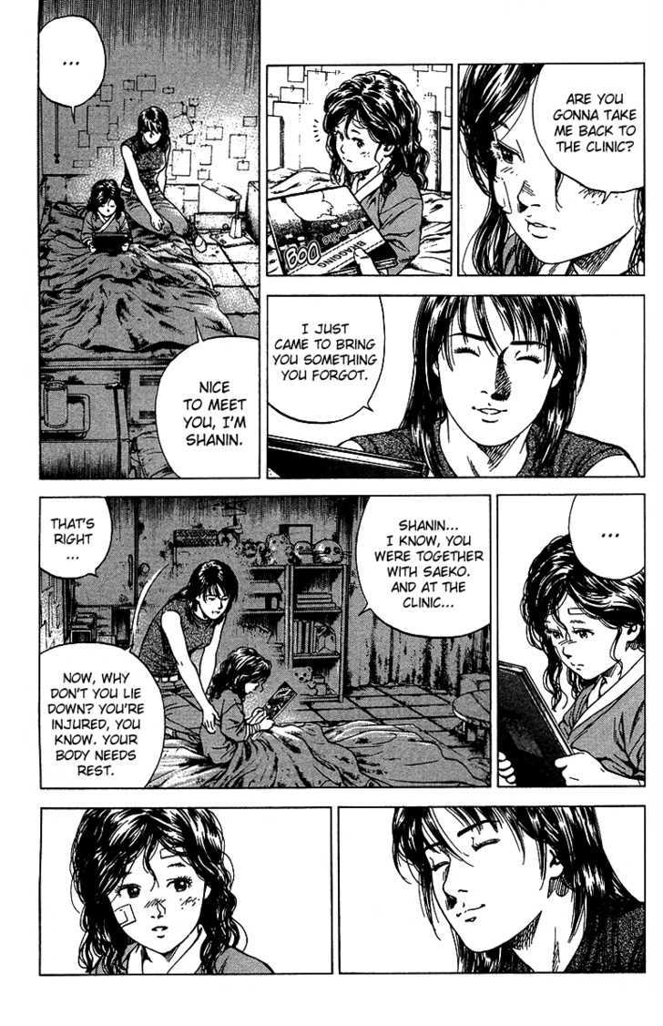 Angel Heart chapter 143 - page 15