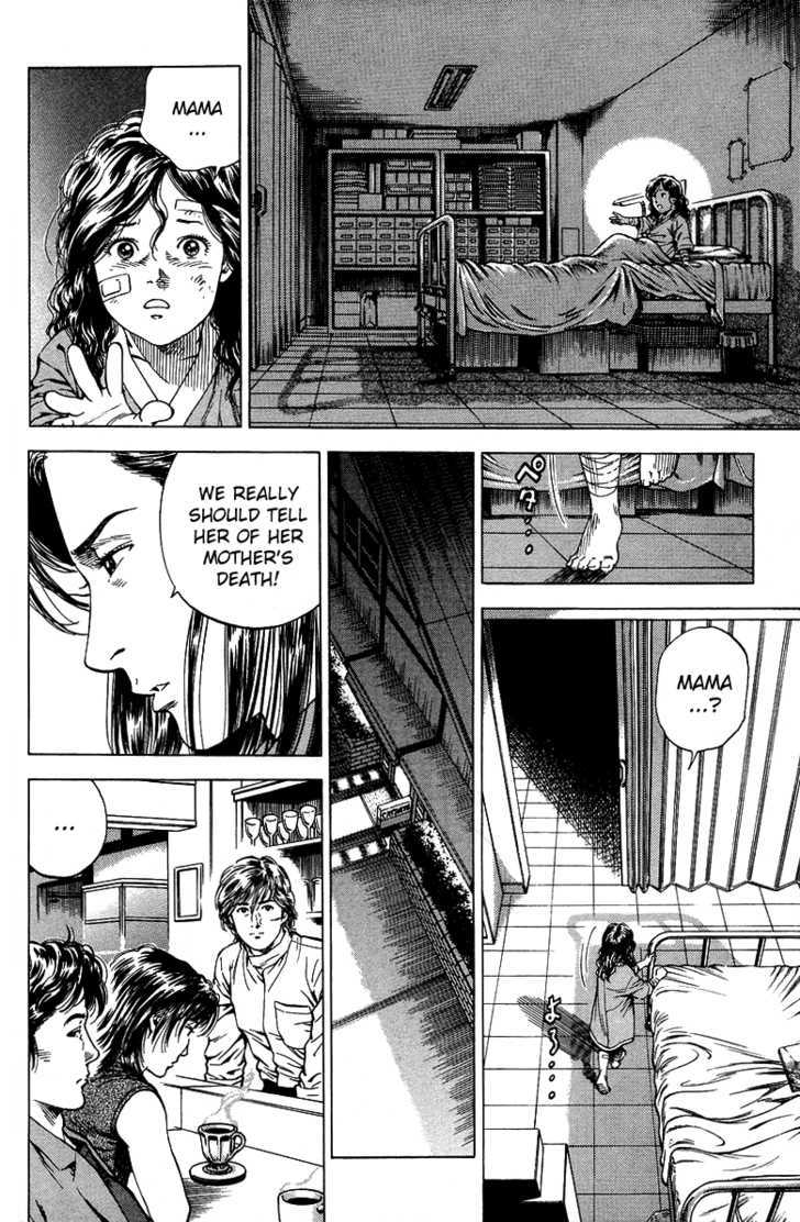 Angel Heart chapter 143 - page 4