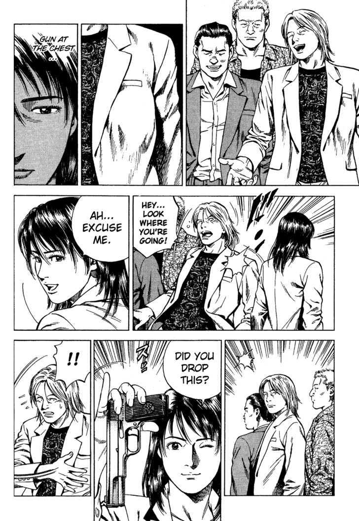 Angel Heart chapter 180 - page 8