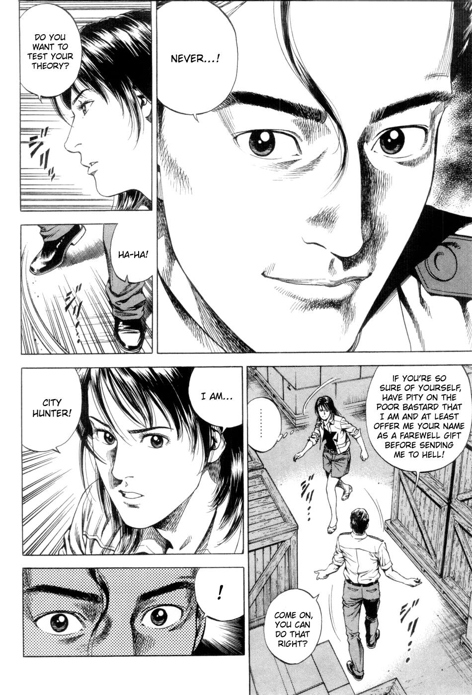 Angel Heart chapter 237 - page 6