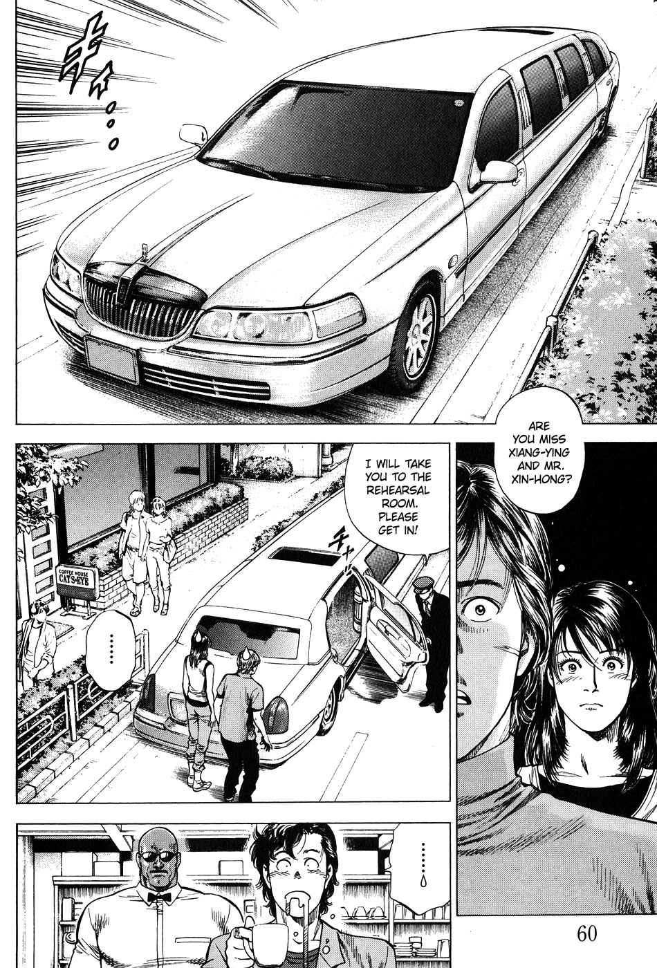 Angel Heart chapter 257 - page 2
