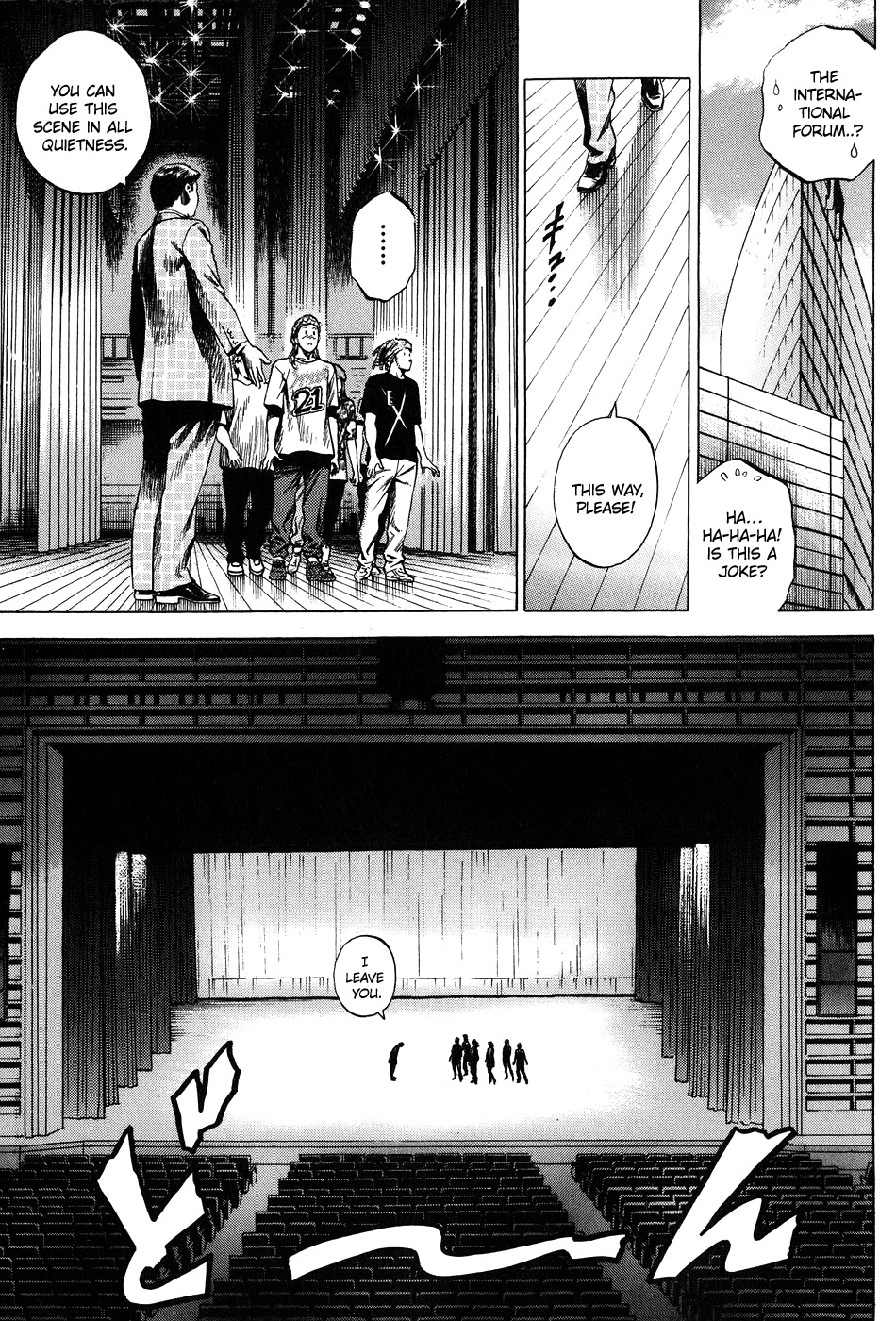 Angel Heart chapter 257 - page 7