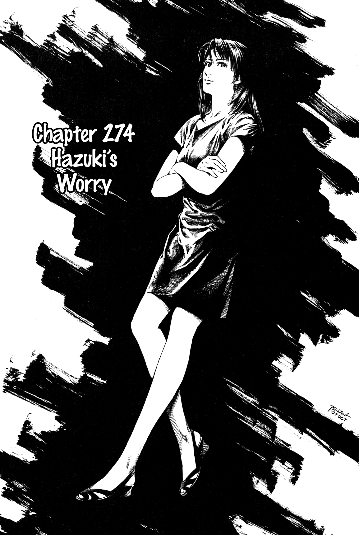Angel Heart chapter 274 - page 1