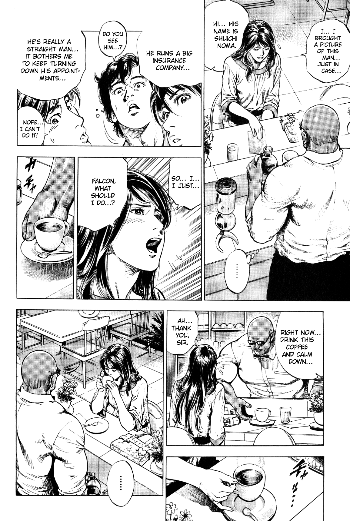 Angel Heart chapter 274 - page 12
