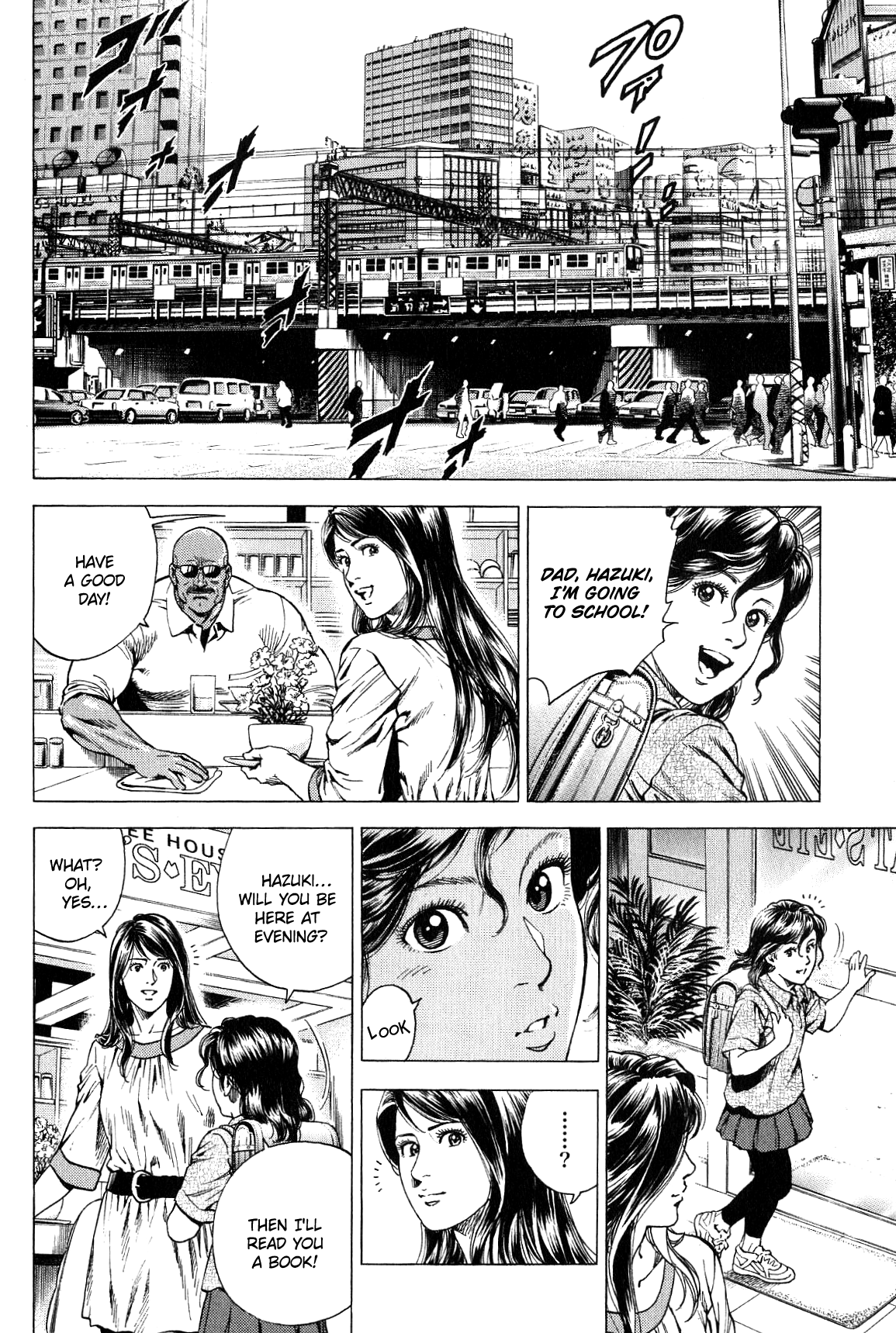 Angel Heart chapter 274 - page 2