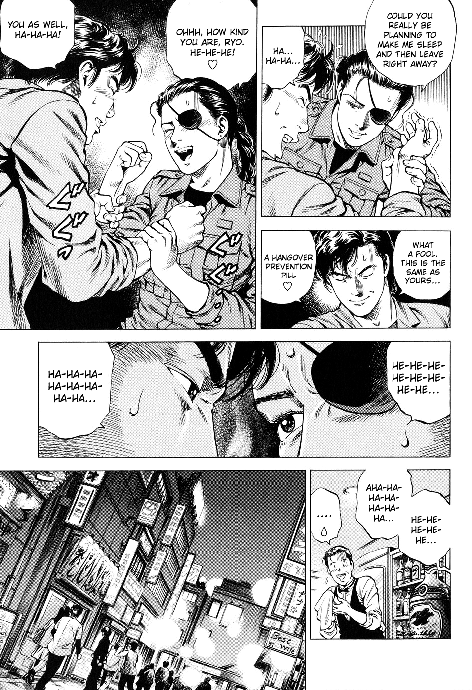 Angel Heart chapter 213 - page 11