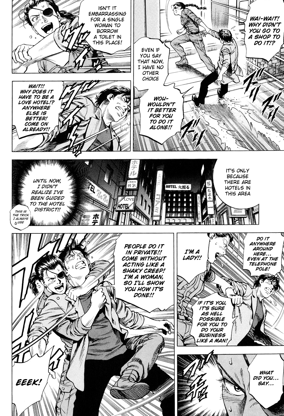 Angel Heart chapter 213 - page 14