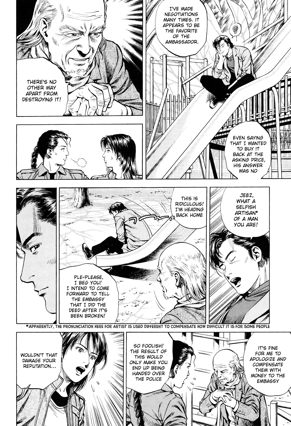 Angel Heart chapter 213 - page 4