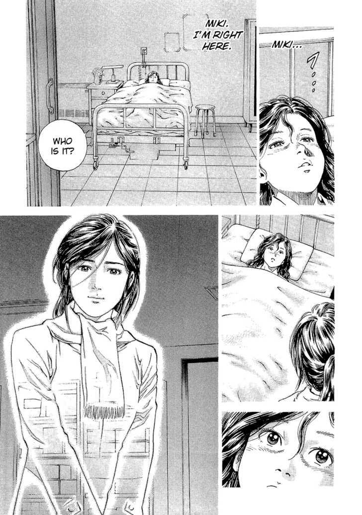 Angel Heart chapter 144 - page 16