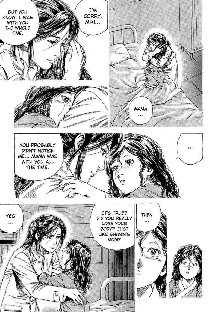 Angel Heart chapter 144 - page 18