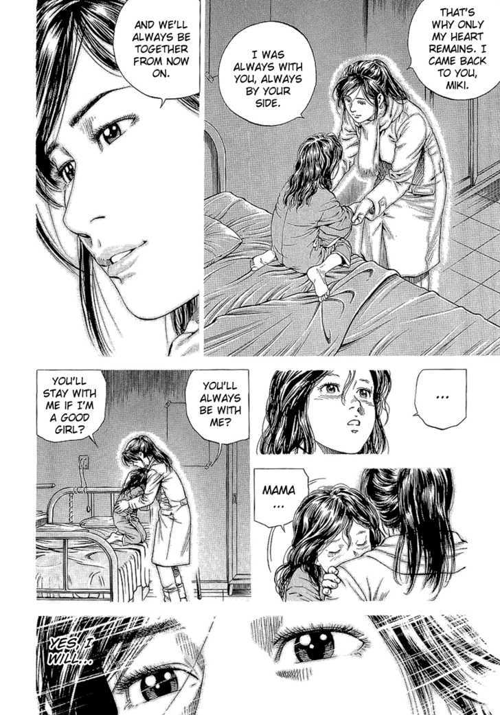 Angel Heart chapter 144 - page 19