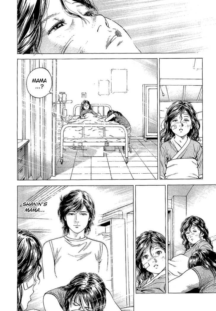 Angel Heart chapter 144 - page 21
