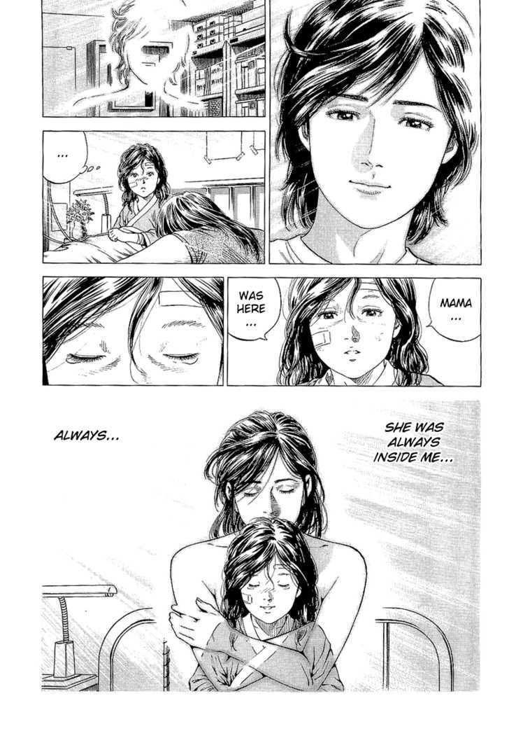 Angel Heart chapter 144 - page 22