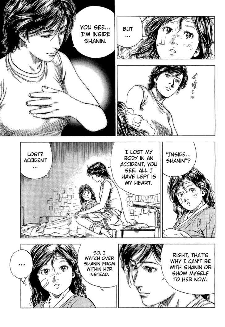 Angel Heart chapter 144 - page 8