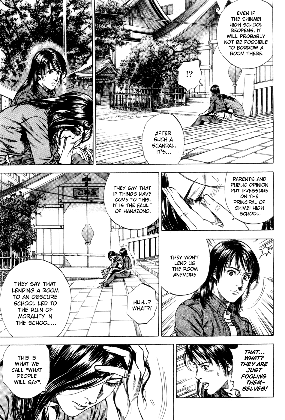Angel Heart chapter 238 - page 3