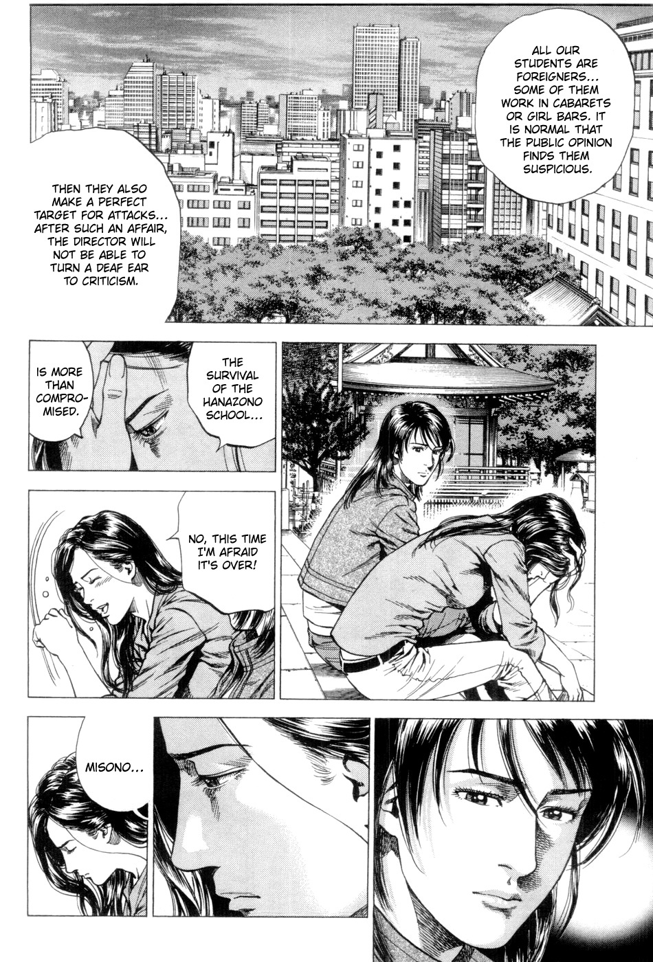Angel Heart chapter 238 - page 4