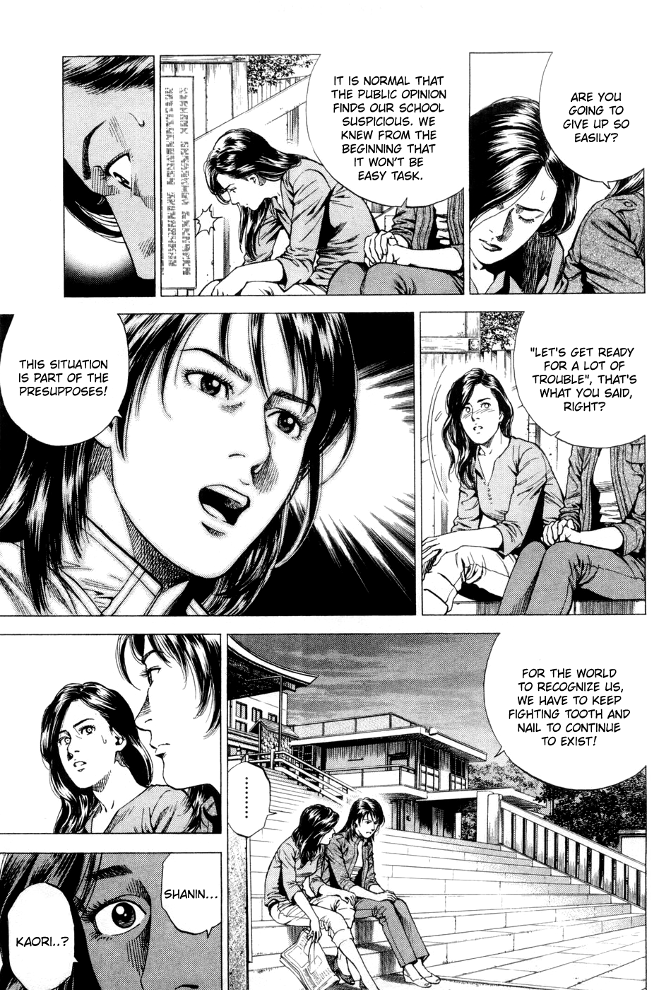 Angel Heart chapter 238 - page 5